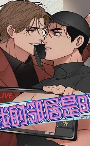 《姐姐真漂亮》完整版歌词学习笔记与阅读记录